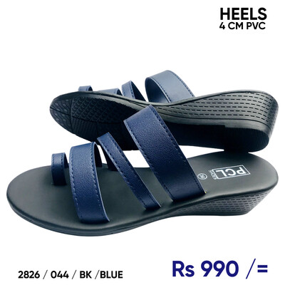 2826 044 BK BLUE